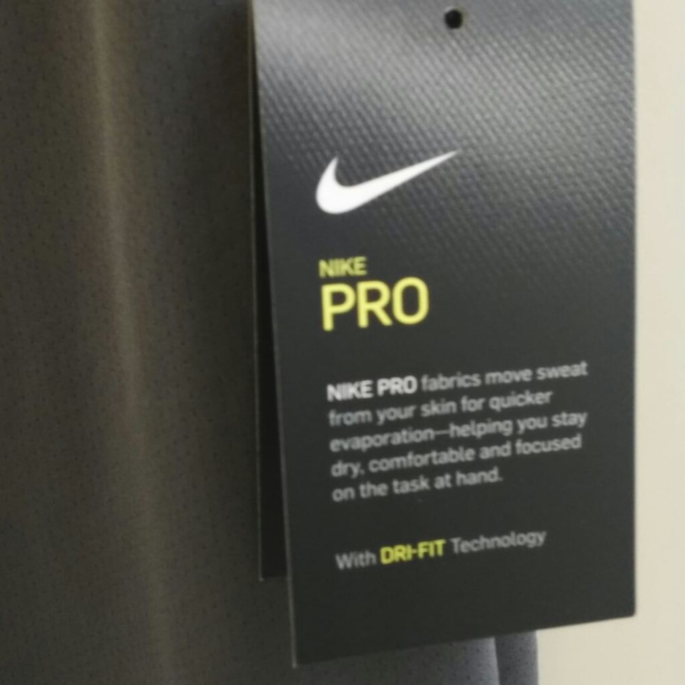 Nike - Picture 8 of 8